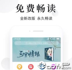 移民菲律宾有什么要求(移民新要求)